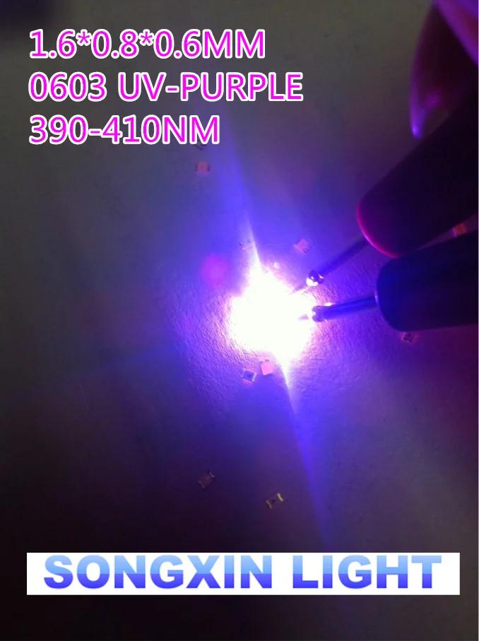 0603 SMD SMT  Ʈ , UV   ÷, LED , ߱ ̿, ο  Ƽ, 390-410nm, 1.6x0.8x0.6mm, 100 